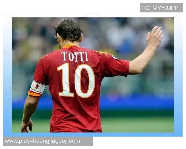 足球五号球员的传奇故事与赛场上的辉煌瞬间解析