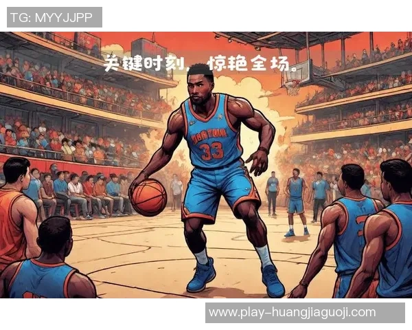 2017年NBA总决赛热火与骑士激战回顾精彩瞬间与关键时刻分析